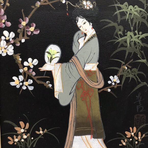 Vtg. Japanese Oriental Maiden Oil On Canvas Signed Painting Gold Framed Matted - Picture 5 of 15